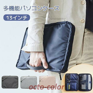 p\RP[X KWFbg[ MacBook Pro Air 13C` @\ e bvgbv p\RobO m[gp\R ؍ PCP[X h 