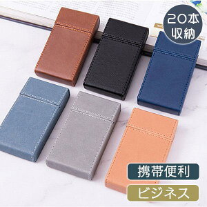 VKbgP[X ^oRP[X i ^oR P[X 20{[ jp }Olbgt rWlX y gѕ֗ ׂ߃TCY n