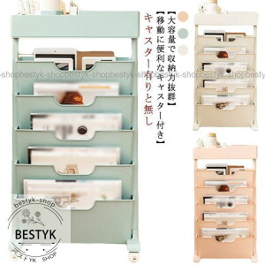 t@CS }KWbN X LX^[ 5i {I I ړ [ [[ ސ [I t@C G[ {[ V