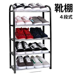 �V���[�Y���b�N �ȃX�y�[�X �X���� �C�I ���֎��[ �V���[�Y�{�b�N�X ���ʔ� �C�� �C���� 5�w DIY �h���� ������