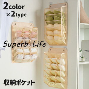 EH[|Pbg [|Pbg Ǌ|[ [pi ݂艺 pi N[[bg bV   u ^I  C pc