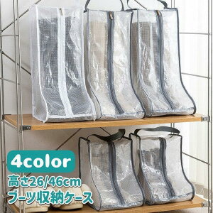 u[c[P[X u[cobO V[Y{bNX [ C[ g  Vv  قh~ h~ y h ֎[ s 