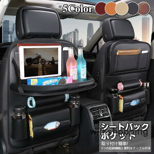 V[gobN|Pbg ԓ 㕔  Jo[ [ q eBbVz_[  w Œ  e[u eBbVP[X hNz_[ |Pbg