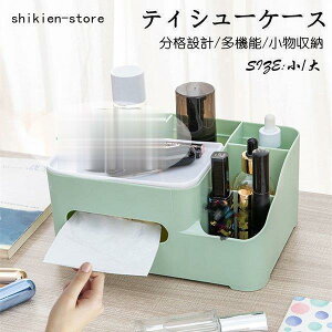 eBbVP[X @\  R[ / rO[ [  [P[X 