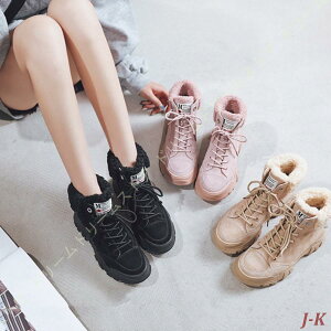 Xm[u[c fB[X h h {A t@[ Ȃ h ۉ  C  [gu[c ~C  Vv  g hXj[J[