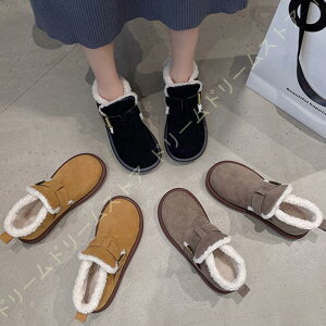 Xm[u[c fB[X Ȃ iCu[c y Y  y L ₷  킢 kfUC uh WjA t H ~