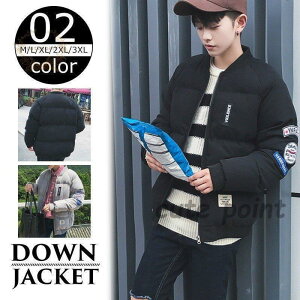 _EWPbg Y _ER[g ȃWPbg AE^[  V[g y ~h h 2FI