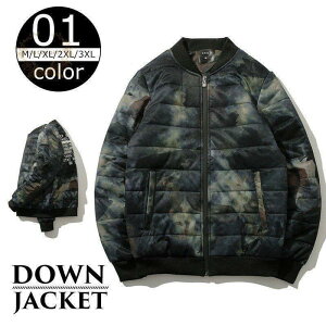 ダウンジャケット メンズ ダウンコート 中綿ジャケット アウター 厚手 ショート丈 軽量 冬防寒 防風