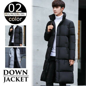 _EWPbg Y _ER[g ȃWPbg AE^[ n O y ~h h 2FI