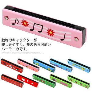 WjAn[jJ n[jJ q ~j  S y ̎q j̎q Ԃ c J u[Xn[v  K t 