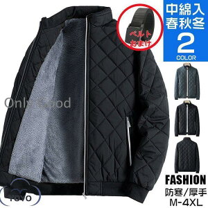 X^hu] Y N  WPbg StEFA AE^[ 40 50 ȃR[g n h y t H ~