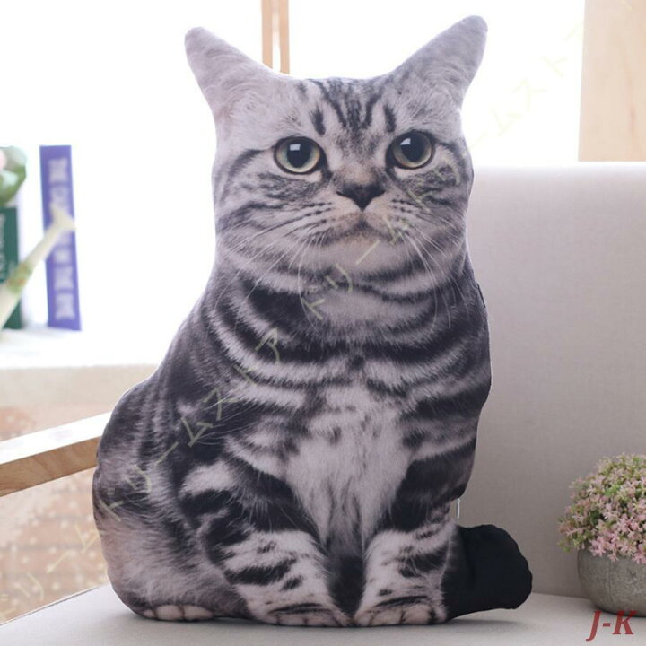 楽天市場】猫 リアル 特大 大きい 50cm サイズ CAT ぬいぐるみ  