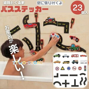  oXXebJ[ 23p C  H \tpY 蕨 ObY  ߋ V qǂ { q ۈ牀 ct Cxg Ղ
