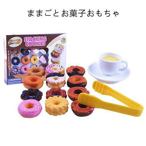 ܂܂ V  H P[L Lb` H h[ic V XCG[c qǂ NX}X a