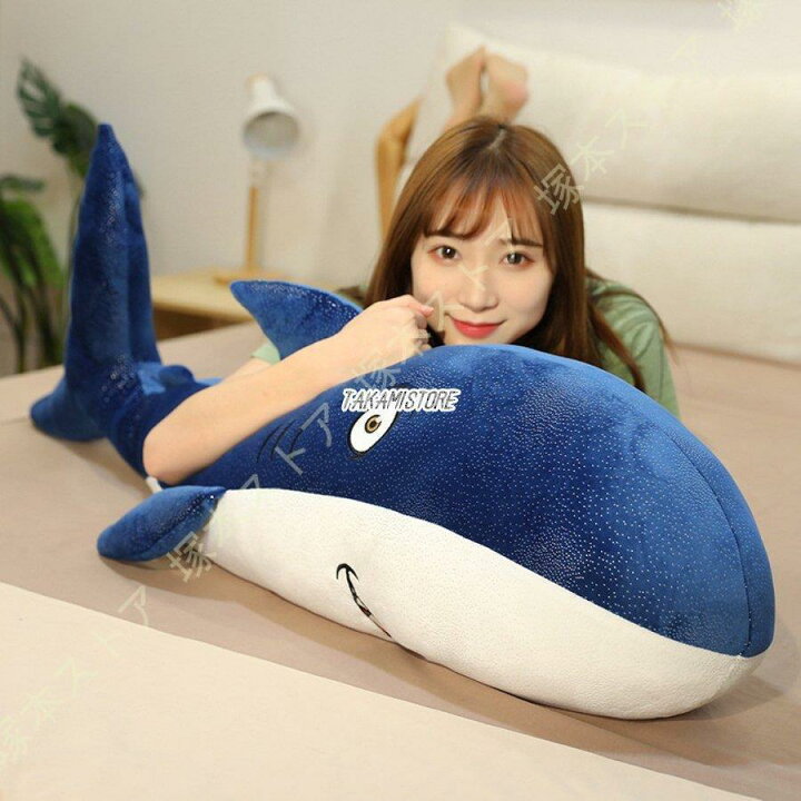 Amazon.co.jp: ぬいぐるみ 大きい だきまくら 魚 食べ物 さかな 抱き枕 サカナ クッションおもしろグッズおもちゃ (100cm) :  おもちゃ [LSDZW] ロング枕 特大 さかな だきまくら 抱き枕 リアル 100cm 人形 彼女 のプレゼント 可愛い クッション クッシ