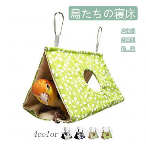 o[heg CR ̐Q OpnEX o[heg nbN ݂xbh   nEX  ̑ Q  _ ybgpi  ʋC