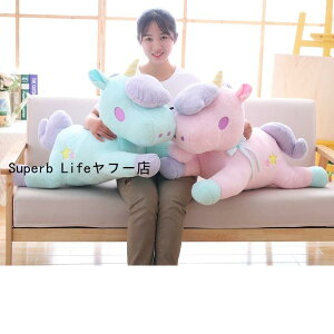 jR[ ʂ݁@킢@2TCY@av[g@@@NbV@ӂӂ@55cmiA둫̒j/85cm