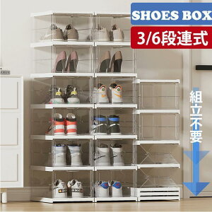 V[Y{bNX NA ܂肽   ϋv Lk ֎[CI Xj[J[ fBXvC t ʔ V[Y[bN jp hoe