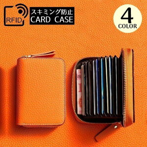 J[hP[X ~jz fB[X Y PUU[ ΂ e RFID Ch~ XL~Oh~ X RpNg