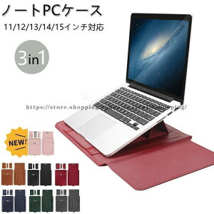 m[gpcP[X m[gpcX^h U[ X[u m[gp\RP[X 11-15C` P[X/X^hp macbook air P[X m[gubNA^ubg