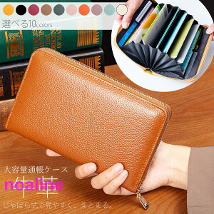 }`P[X ƌvǗ ʒP[X Ch~ Wo e q蒠 ʒ {v v XL~Oh~ pX|[gP[X 蒠 hV̓ v[g Mtg