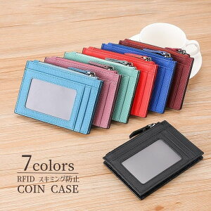 RCP[X K J[hP[X XL~Oh~ EHbg z ~jz RpNg ^  fB[X Y  j RFIDh