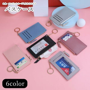 pXP[X NWbgJ[hP[X NWbgJ[h z K fB[X  Y j jZbNX jp  yAbN