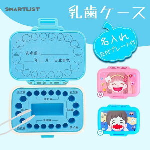  P[X  P[X q {bNX  ̎q j̎q Ԃp ۑ sZbg t oYj a v[g