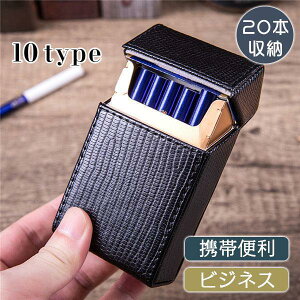 VKbgP[X ^oRP[X i ^oR P[X 20{[ }Olbg Vv rWlX y gѕ֗ ׂȂ ʏTCY