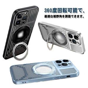 iphone15pro max P[X magsafe M iphone 14 pro max P[X Ot X^h iphone15 pr