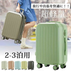 X[cP[X @ 18C` 20C` L[P[X L[obO y Cw ܂ s o bN e