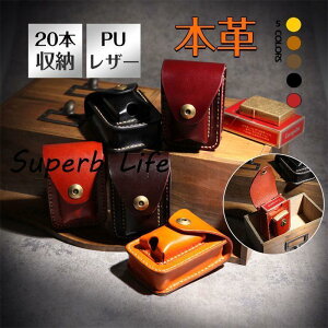 VKbgP[X ^oRP[X {v |[` VK[P[X Y 20{ ^oR C^[[ P[X EGXg a v[g