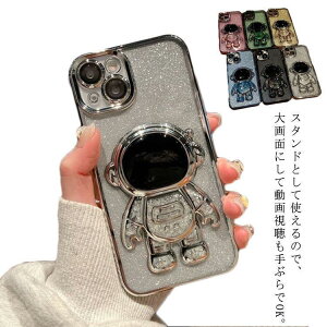 14pro max X}zP[X P[X 13promax P[X iPhone13 iPhone14 P[X ˂ Ȃ݂Ȃ Fsm iPh