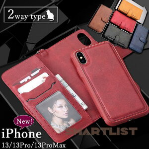 iPhone15 P[X 蒠^ X}z iPhone15 pro max P[X iPhone14 pro max }Olbg iPhone14Plus X}zP[X iPhone13 ϏՌ P[X