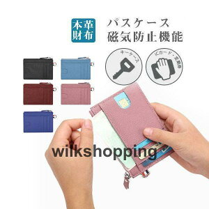 pXP[X  fB[X Y ~jz {v XL~Oh~ K Ј IDJ[hP[X L[z_[ ^ J[h h RFID