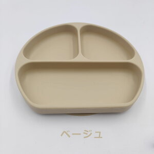 xr[H VRfBbV ЂԂȂ H zՕt H@Ή Hv[g H}bg xr[ H H  z MVR Ԃ H c