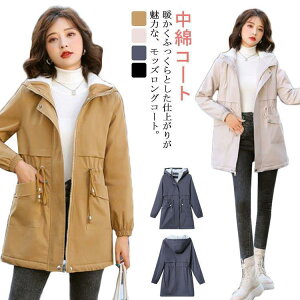 bYR[g fB[X {AWPbg  t[ht ȃR[g }Eep[J[ OR[g R[g h H~AE^[ 傫TCY