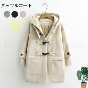 _btR[g fB[X AE^[ R[g t ~ H t[ht   g ~fBA JWA 㒅 IV Vv  킢 