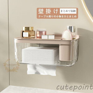 eBbVP[X @\ X}zX^h  rO eBbV{bNX k ʏ [ ֗ [ Mtg v[g q