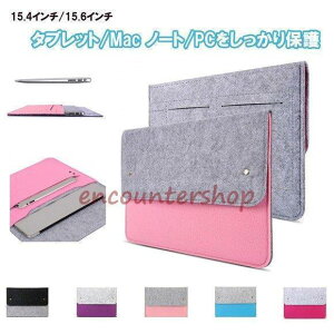 p\RP[X m[gp\R PC ^ubgP[XMacBook Air 15 15.4 15.6/Jo[ X[uP[X یJo[ Ci[P[X PCobO