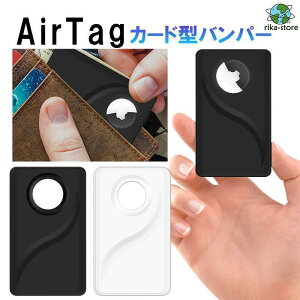 AirTag J[hP[X GA^O P[X z h~ GA[^O Jo[ h op[ J[h^Cv AirTag یP[X ϏՌ 