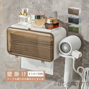 eBbVP[X @\ X}zX^h  rO eBbV{bNX k ʏ [ ֗ [ Mtg v[g q