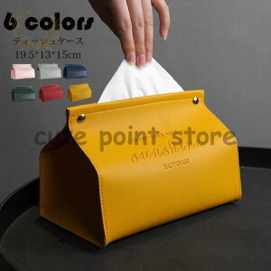 eBbVP[X eBbVJo[ k  eBbV{bNX PUv [ gCbgy[p[z_[ [ eBbV ԗpeBbV{bN 6F