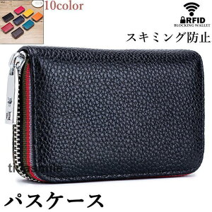 pXP[X [t 2܂ XL~Oh~  z fB[X RpNg K RCP[X J[hP[X ʋ ʊw