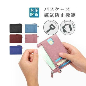 pXP[X fB[X Y ~jz {v XL~Oh~ K Ј IDJ[hP[X L[z_[ ^ J[h h RFID