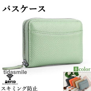 pXP[X [t 2܂ XL~Oh~  z fB[X RpNg K RCP[X J[hP[X ʋ ʊw