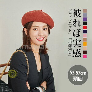 Xq fB[X H~ x[X H ~  tFg 킢 Vv n g  l yC^[nbg    