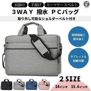 m[gp\R P[X PCobO m[gPC   14 15.6C` V_[ | 3WAY e ʋ rWlXobO ̓