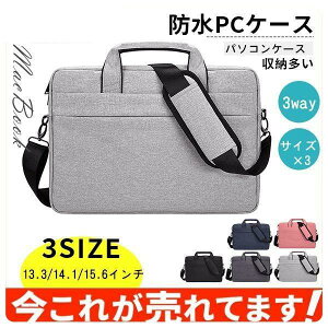 m[gp\RP[X PCobO [ 13 14 15C` V_[pbL O| 3WAY e rWlX ʋ