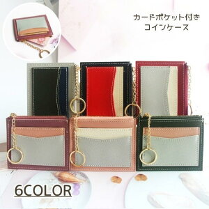 RCP[X fB[X J[hP[X K z ~jz pXP[X P[X  RpNg t@Xi[|Pbg Wbp[ 킢 